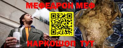 каннабис Первоуральск