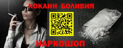 каннабис Первоуральск
