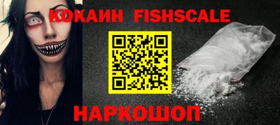 соль курить ск Пенза