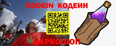 соль курить ск Пенза