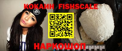 соль курить ск Пенза