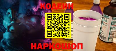каннабис Первоуральск