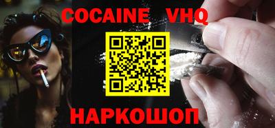 каннабис Первоуральск