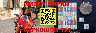 соль курить ск Пенза