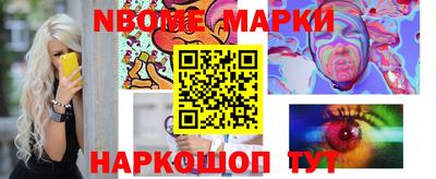 каннабис Первоуральск