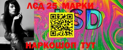 соль курить ск Пенза
