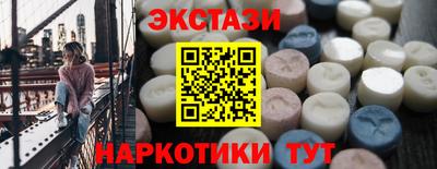 соль курить ск Пенза
