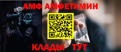 соль курить ск Пенза