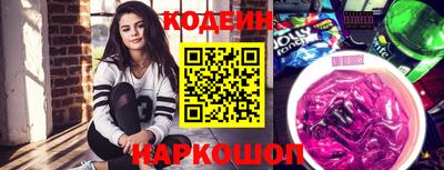 каннабис Первоуральск