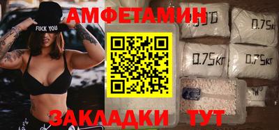 каннабис Первоуральск
