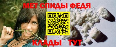 каннабис Первоуральск