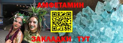 каннабис Первоуральск