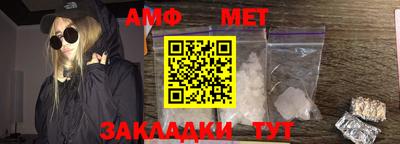 соль курить ск Пенза