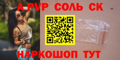 каннабис Первоуральск
