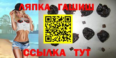 каннабис Первоуральск