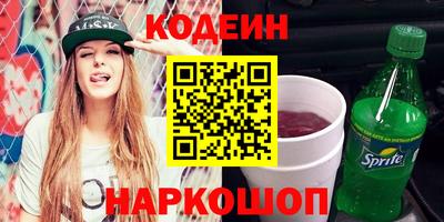 каннабис Первоуральск