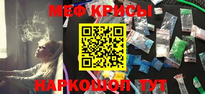соль курить ск Пенза