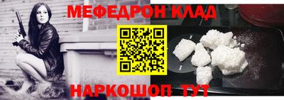 каннабис Первоуральск