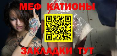 каннабис Первоуральск